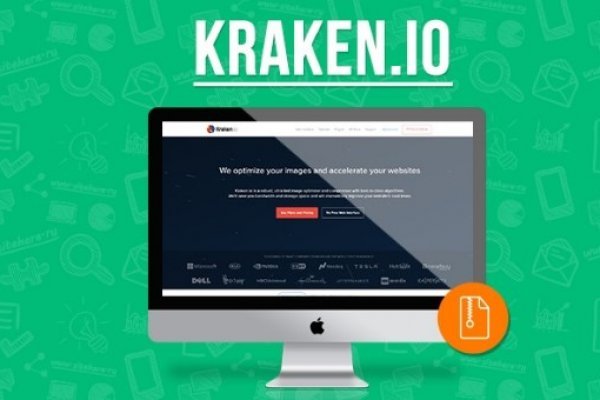 Официальный сайт kraken ссылки зеркала