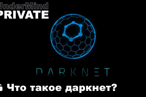 Ссылка кракен kraken torion net