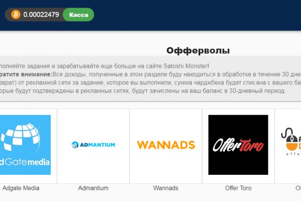 Кракен дарк шоп