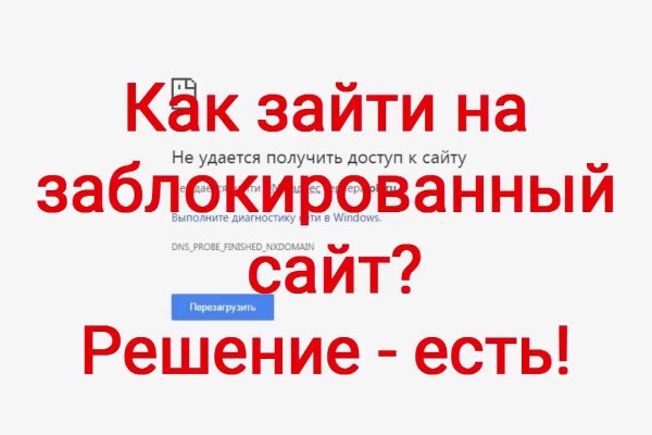 Кракен маркет только через тор скачать