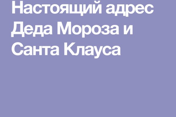 Что такое kraken в россии