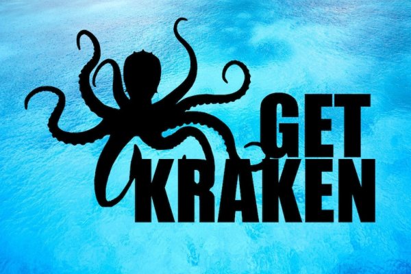 Не работает сайт kraken