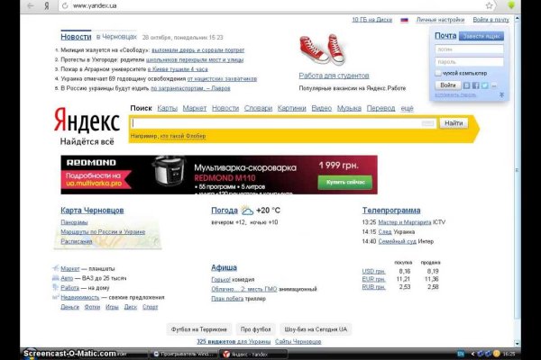 Кракен сайт ссылка kr2web in