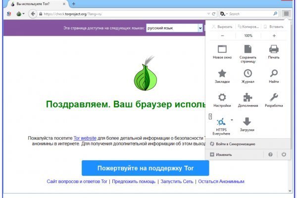 Кракен маркетплейс откуда взялся