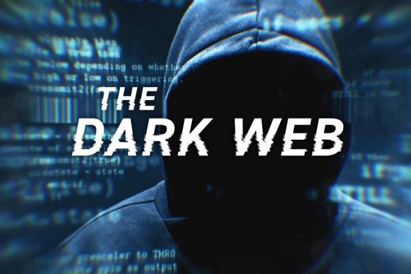 Kraken com darknet