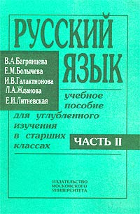 Зарегистрироваться на сайте кракен